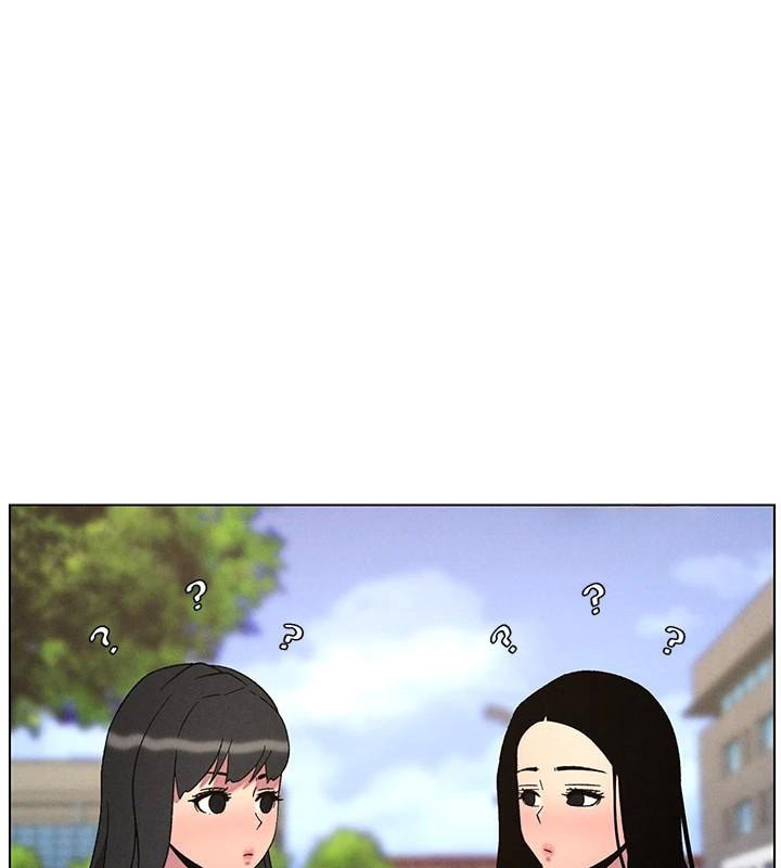 《兄妹的秘密授课》第74话-那些年我们追过的小太妹