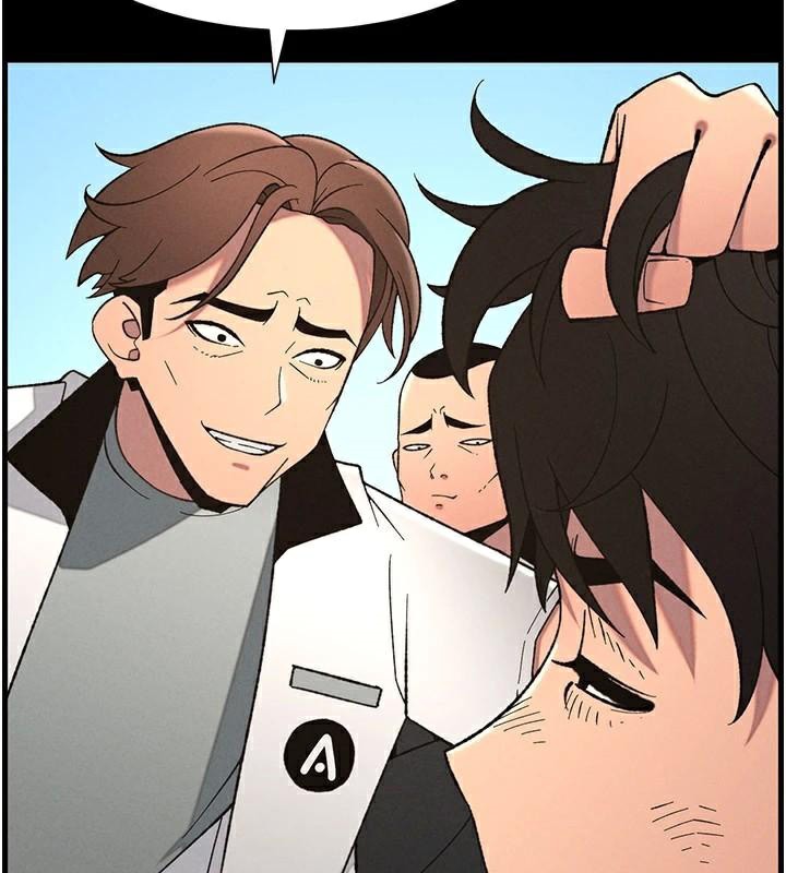 兄妹的秘密授課第74話-那些年我們追過的小太妹