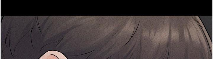 《继母与继姐》第87话-我想跟妈做「那檔事」