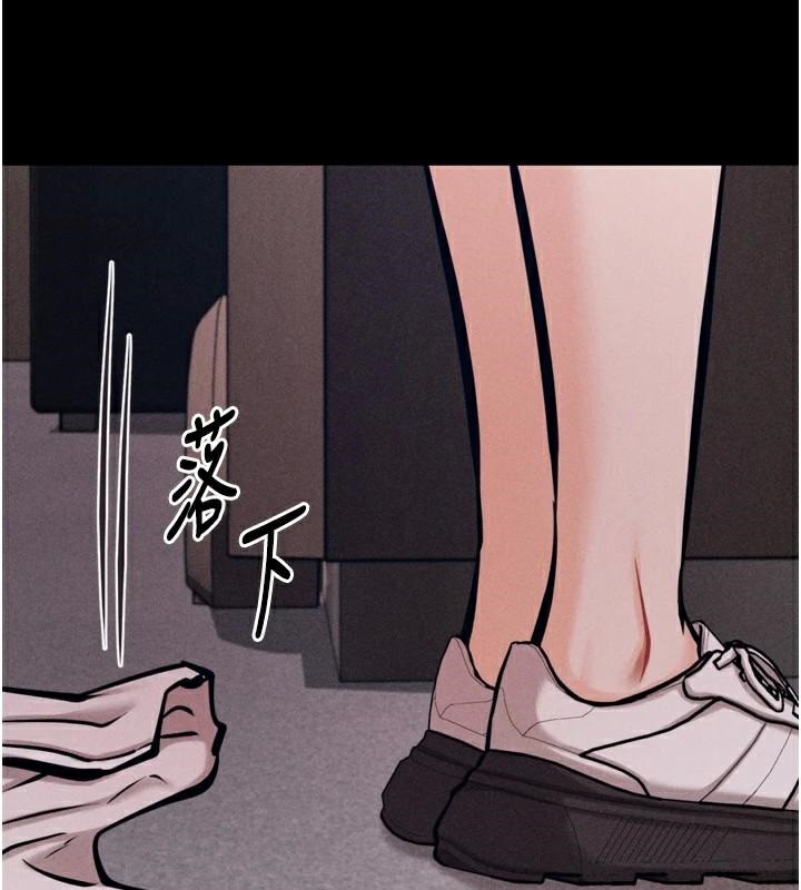 選手村:母豬調教第43話-無法違背總教練的命令