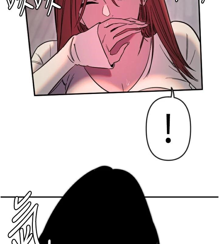 守护天使第48話-這次要射在裡面哦&hearts;