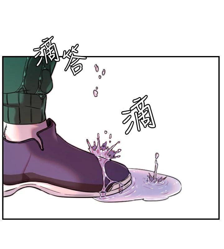 守护天使第48話-這次要射在裡面哦&hearts;