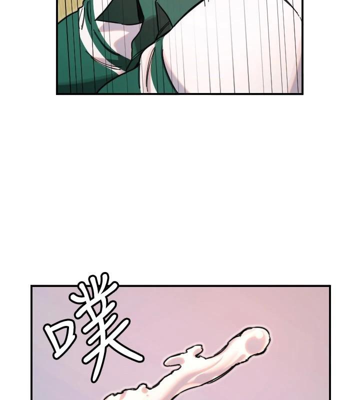 守护天使第48話-這次要射在裡面哦&hearts;