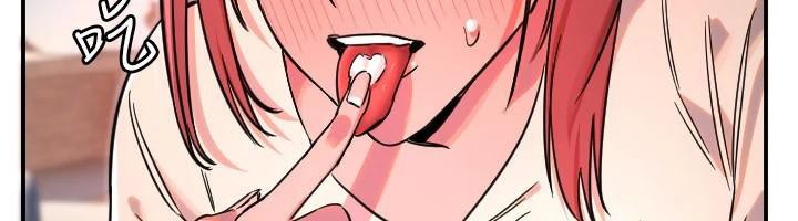 守護天使第48話-這次要射在裡面哦&hearts;