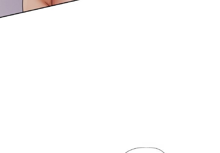 已嫁人的她第43話