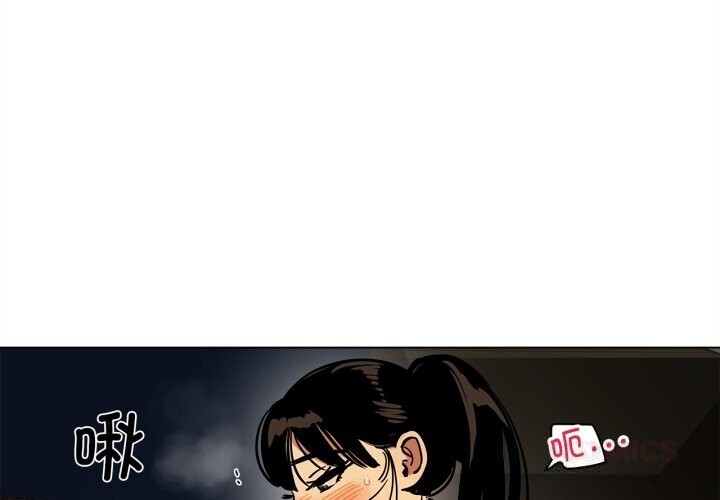 雪人第19話