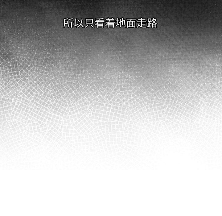 分身使我無限變強第31話