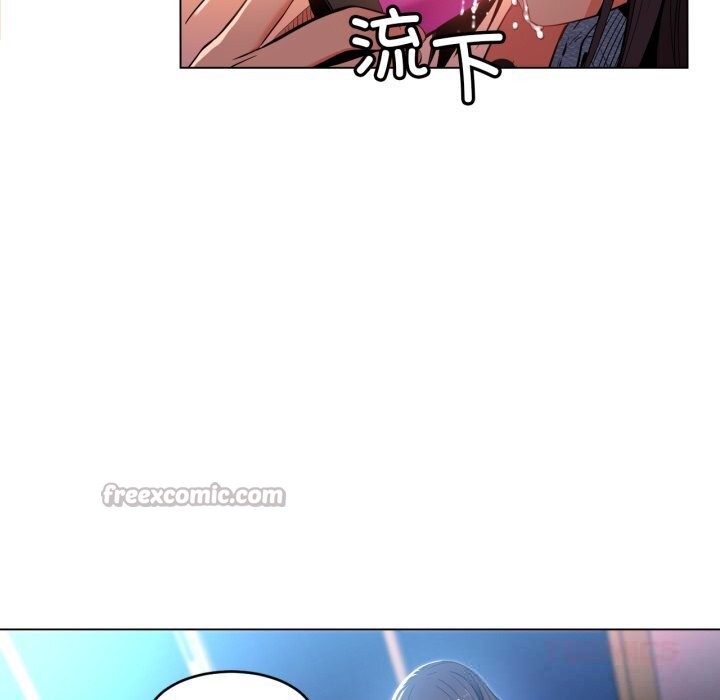 她的直播間第27話
