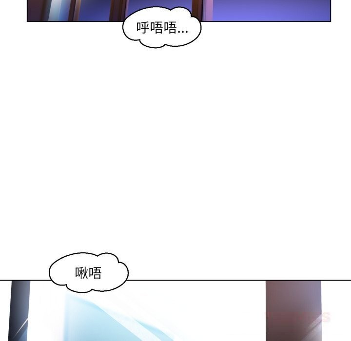 她的直播间第27話