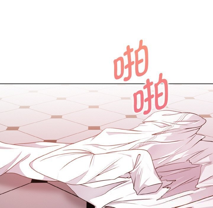 欲演越烈第6話