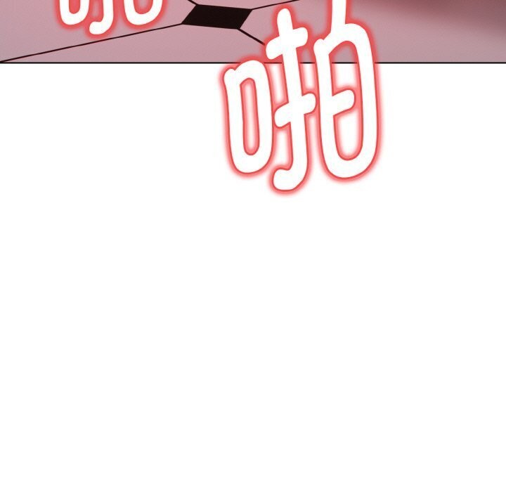 欲演越烈第6話