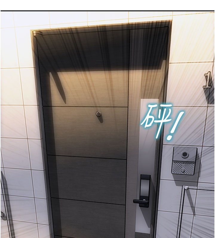 單身即縱慾第17話-妳最多是我的肉便器!