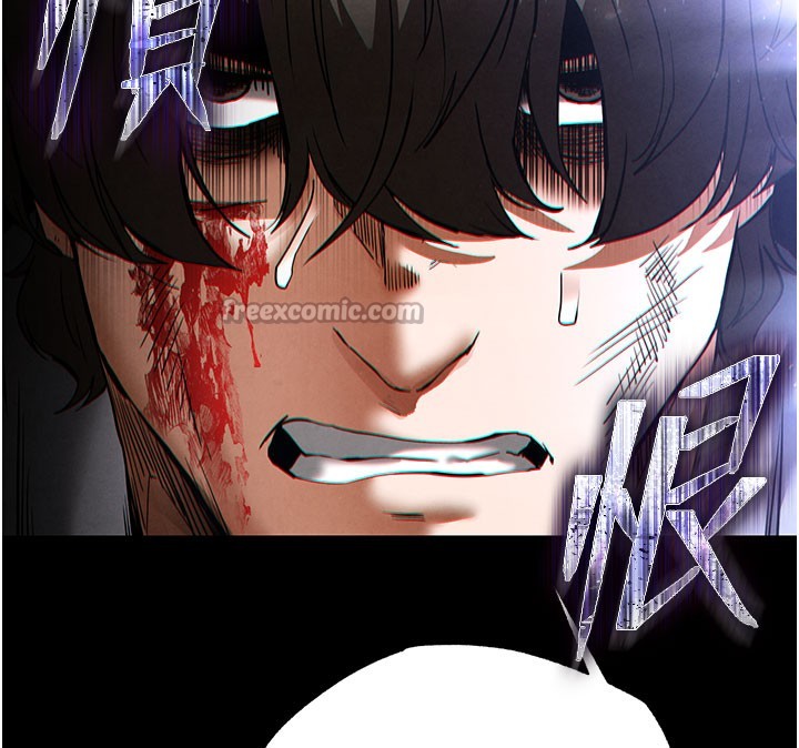 《末日鵰堡》第44话-被废物的老二内射到崩溃