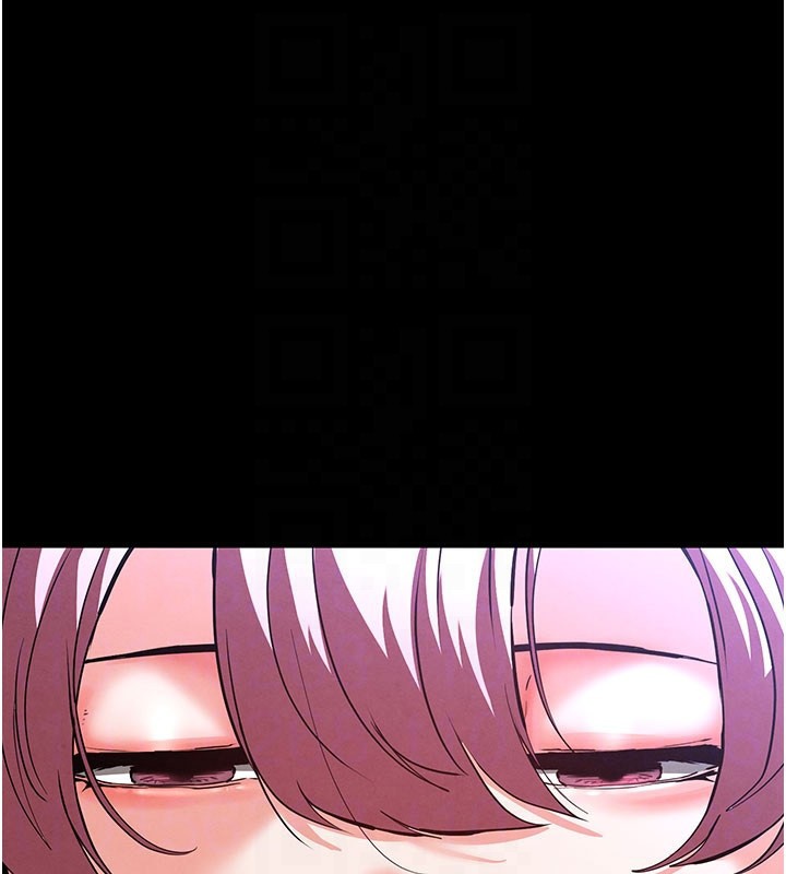 《末日鵰堡》第44话-被废物的老二内射到崩溃