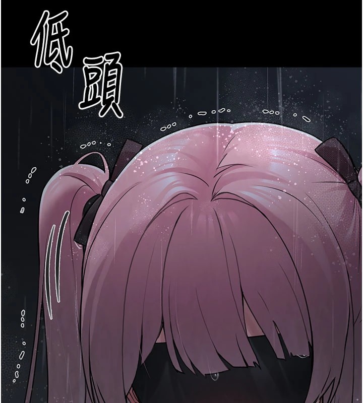 垃圾堆撿到寵物系萌妹第1話-路邊撿到美少女