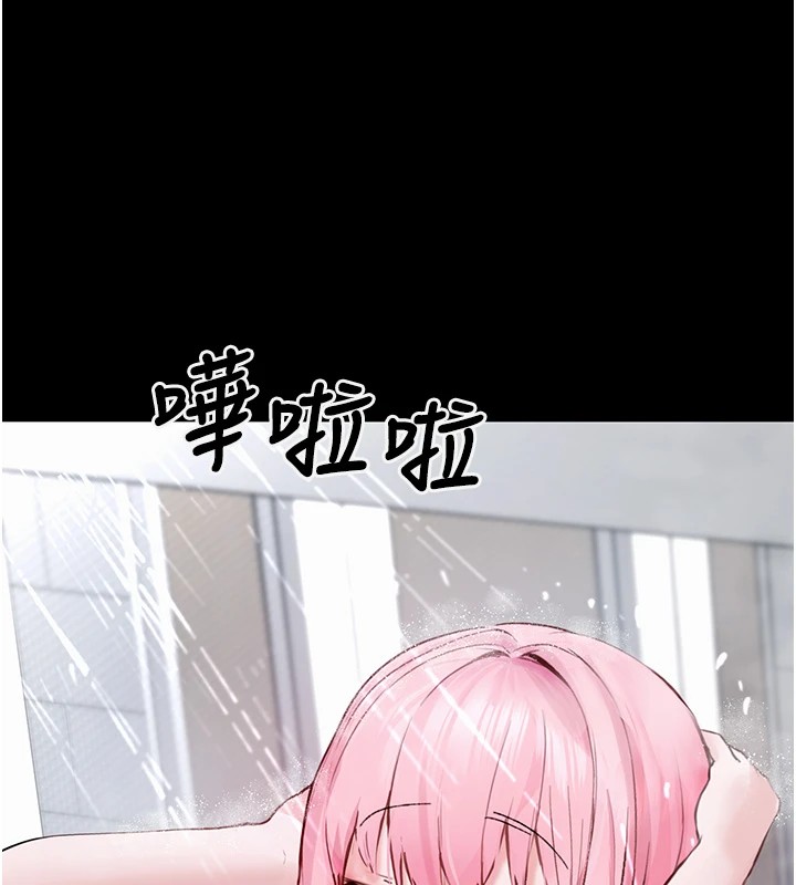 垃圾堆撿到寵物系萌妹第1話-路邊撿到美少女