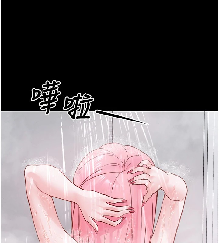 垃圾堆撿到寵物系萌妹第1話-路邊撿到美少女