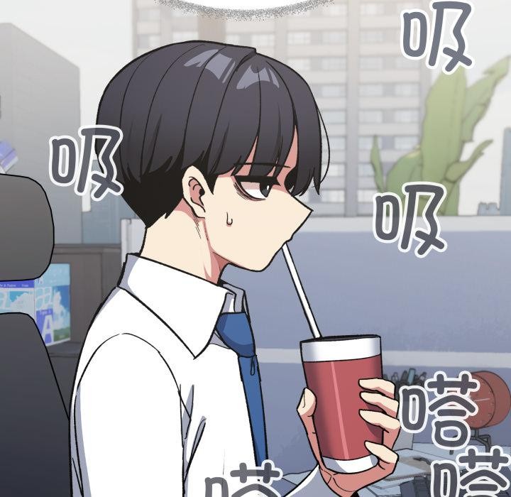 《缺德邻居难相处》第49话
