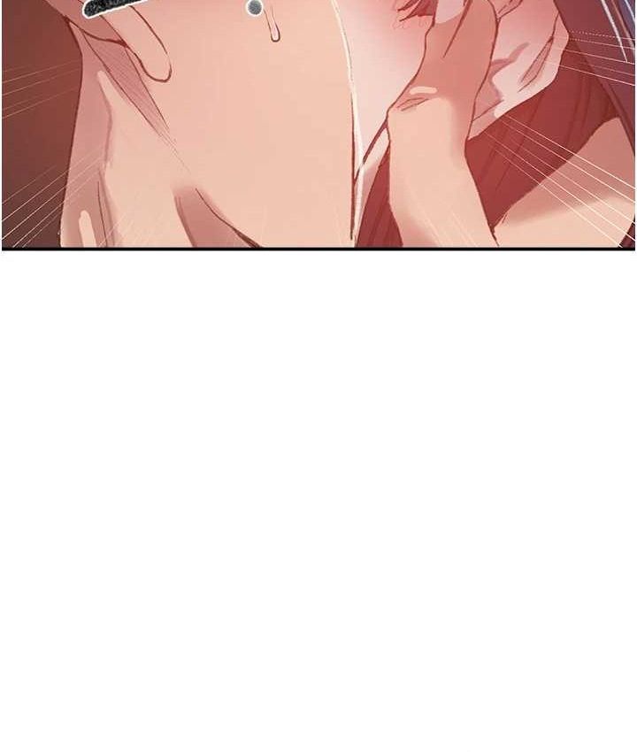 秘密教學第282話-速插速拔不算做愛