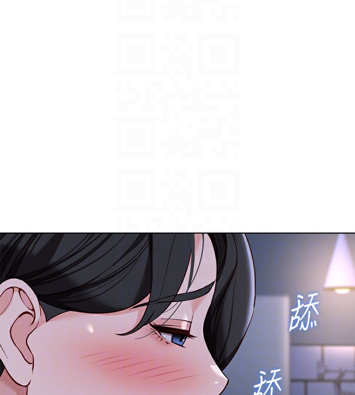 《鲁蛇社畜的金手指》第37话-连绵不绝的高潮