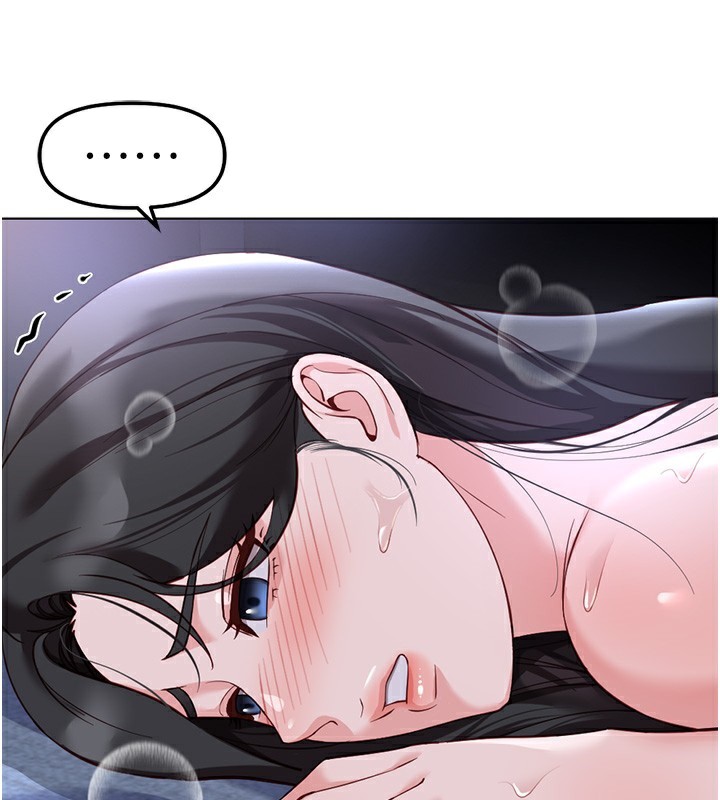 魯蛇社畜的金手指第37話-連綿不絕的高潮