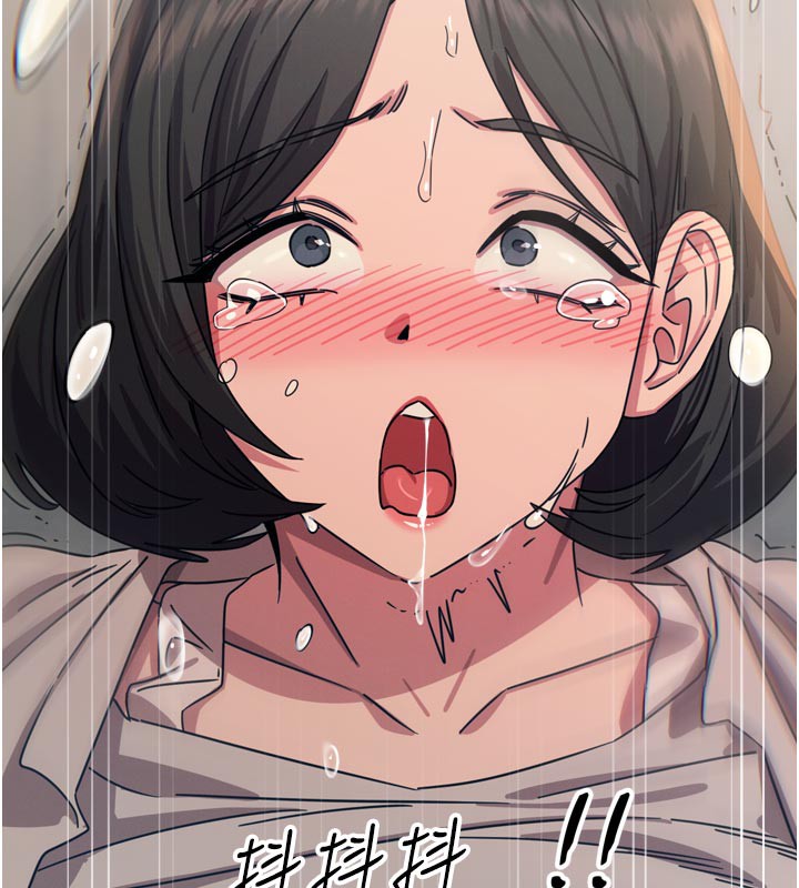 恶次人生第41話-開發後庭&hearts;