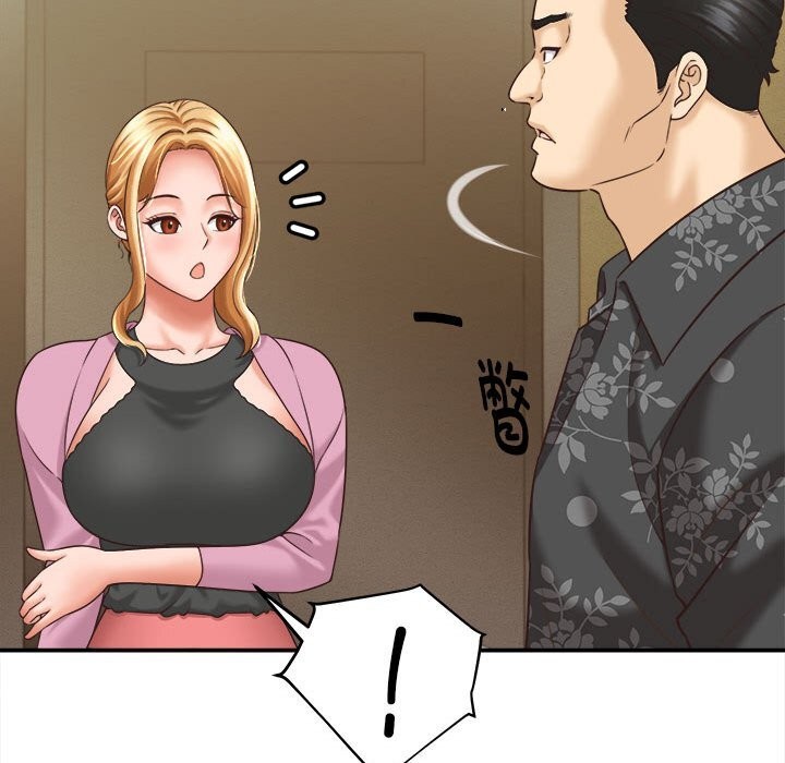 她們的夜晚屬於我第7話