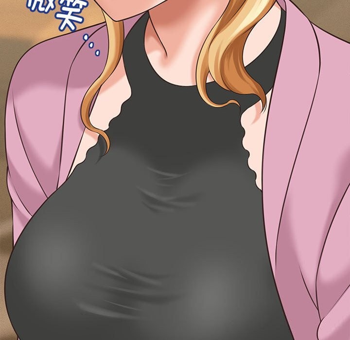 她們的夜晚屬於我第7話