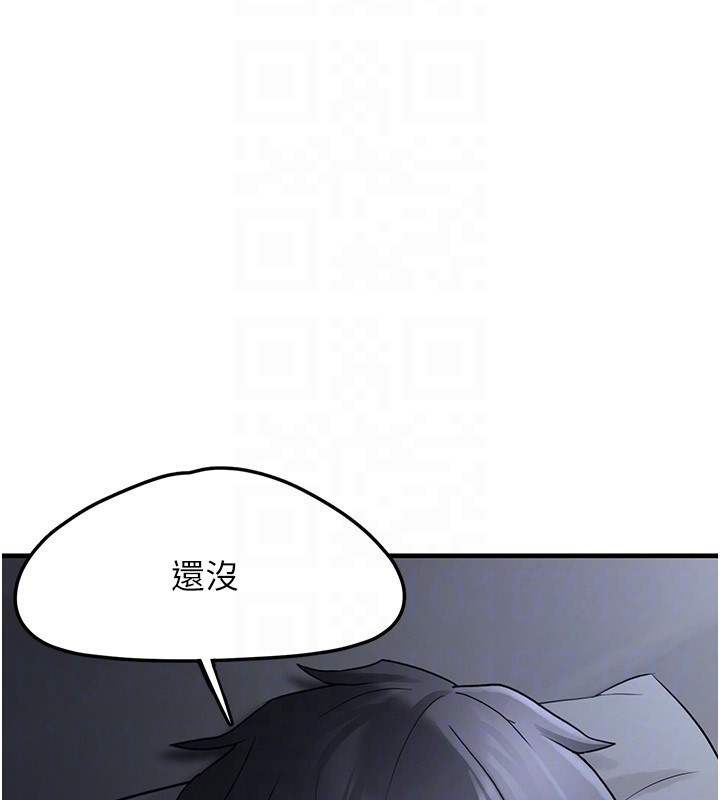 垃圾堆捡到宠物系萌妹第2話-主人，我有乖乖的唷&hearts;