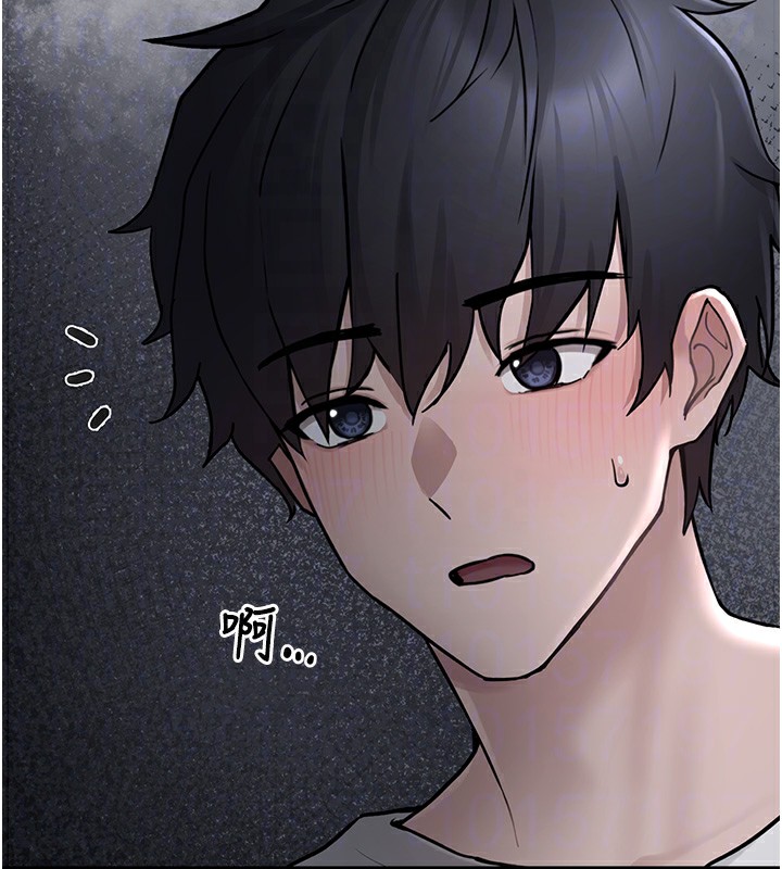 垃圾堆撿到寵物系萌妹第2話-主人，我有乖乖的唷&hearts;