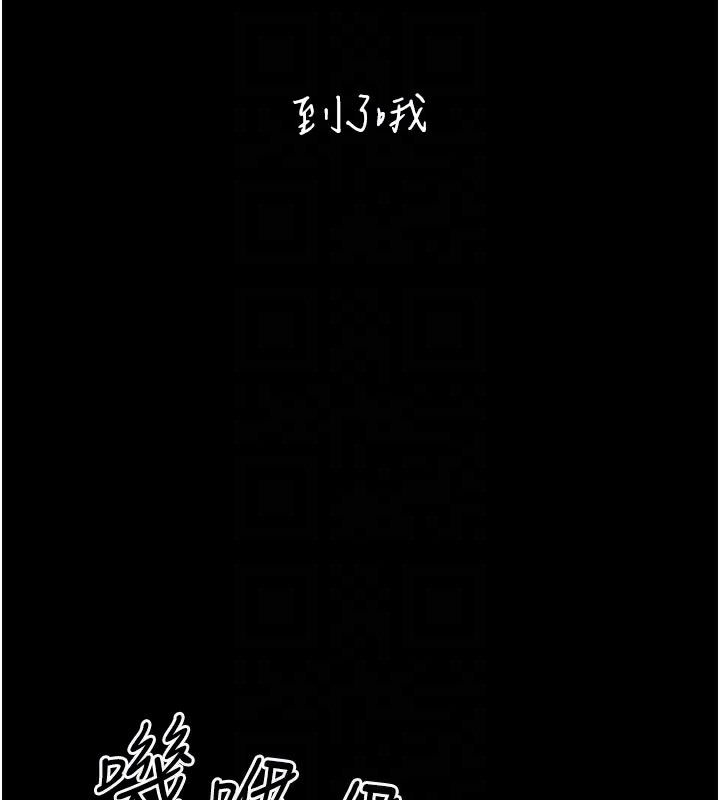 垃圾堆捡到宠物系萌妹第3話-女生胸部這樣量