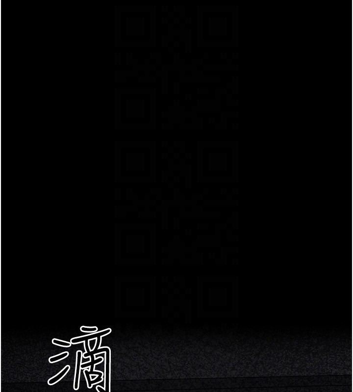 垃圾堆撿到寵物系萌妹第4話-跟主人的甜蜜約會&hearts;