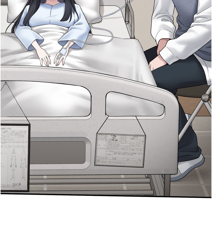 垃圾堆捡到宠物系萌妹第7話-我要嫁給哥哥&hellip;