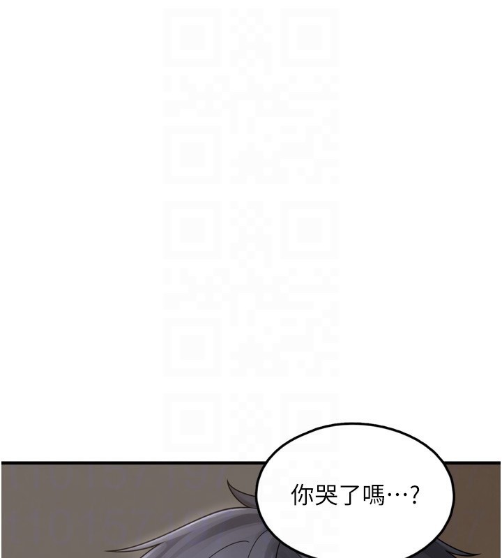 垃圾堆撿到寵物系萌妹第7話-我要嫁給哥哥&hellip;