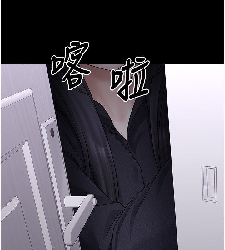 垃圾堆捡到宠物系萌妹第9話-誰說兄妹不行色色?