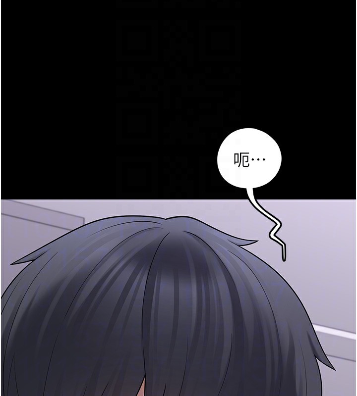 垃圾堆捡到宠物系萌妹第9話-誰說兄妹不行色色?