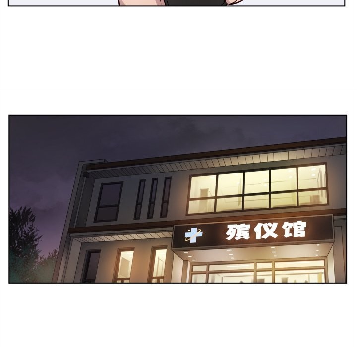 赎罪营第12話