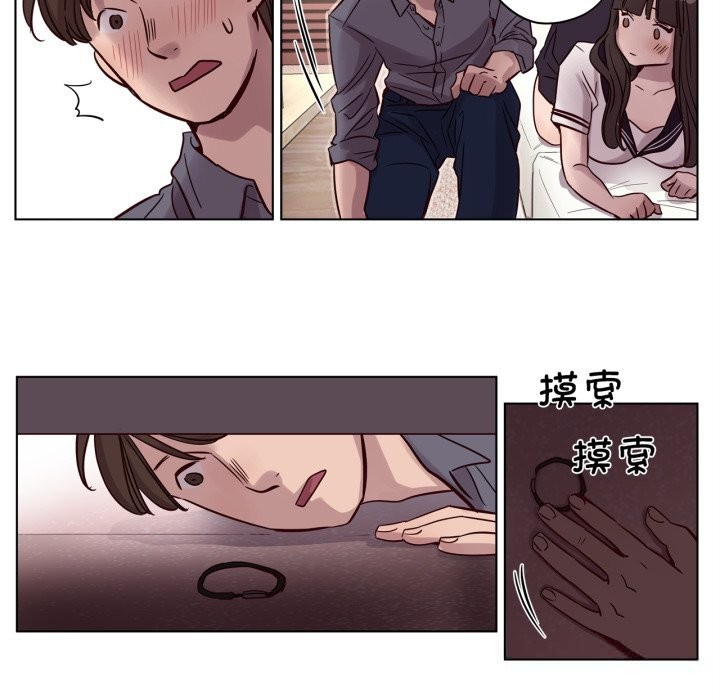 赎罪营第12話