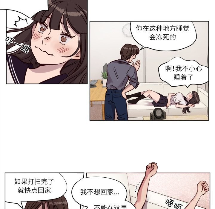 赎罪营第12話