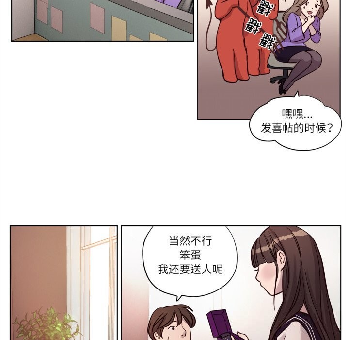 赎罪营第12話
