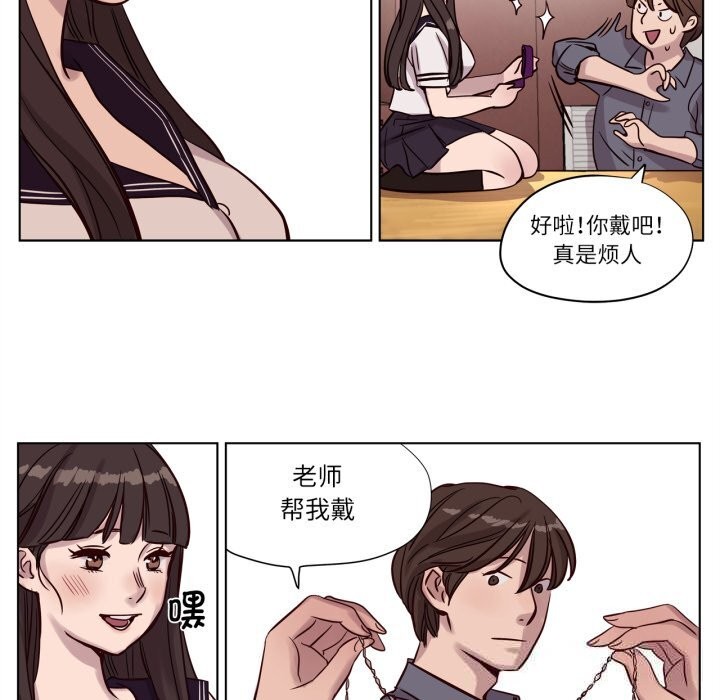 赎罪营第12話