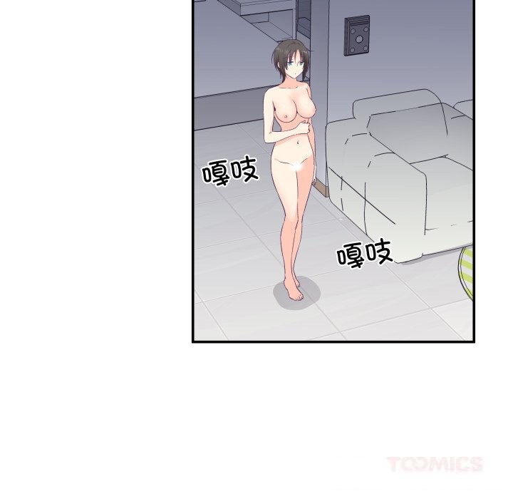 《柔软的爱人》第24话