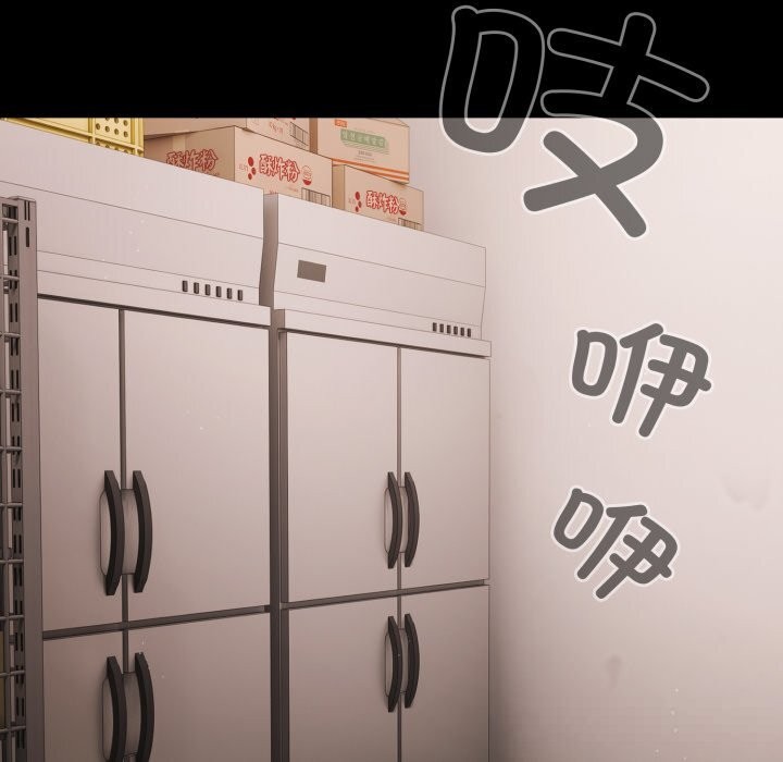 幸福來得太突然第39話