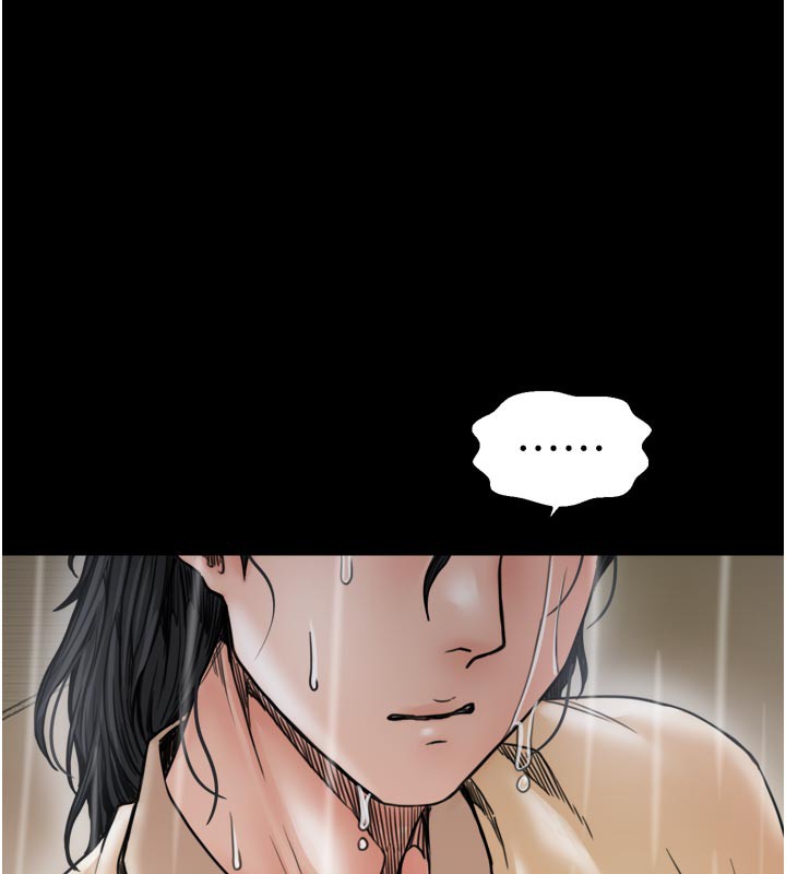 最強家丁第53話-風流館裡的待宰羔羊