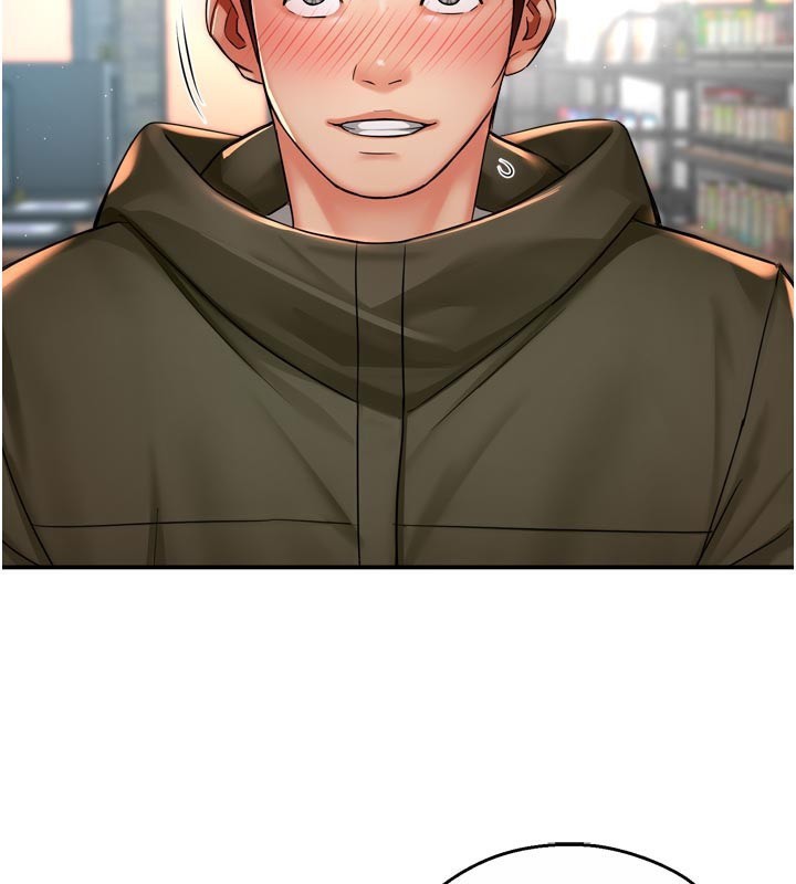 癢樂多阿姨第77話-排解孤單的一夜情