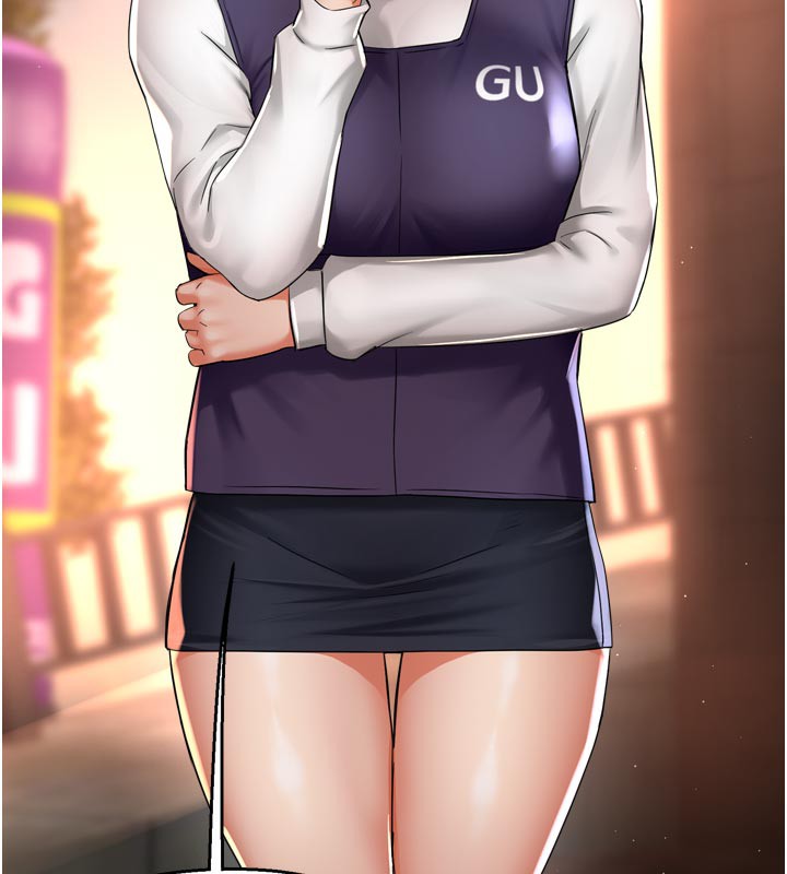 癢樂多阿姨第77話-排解孤單的一夜情
