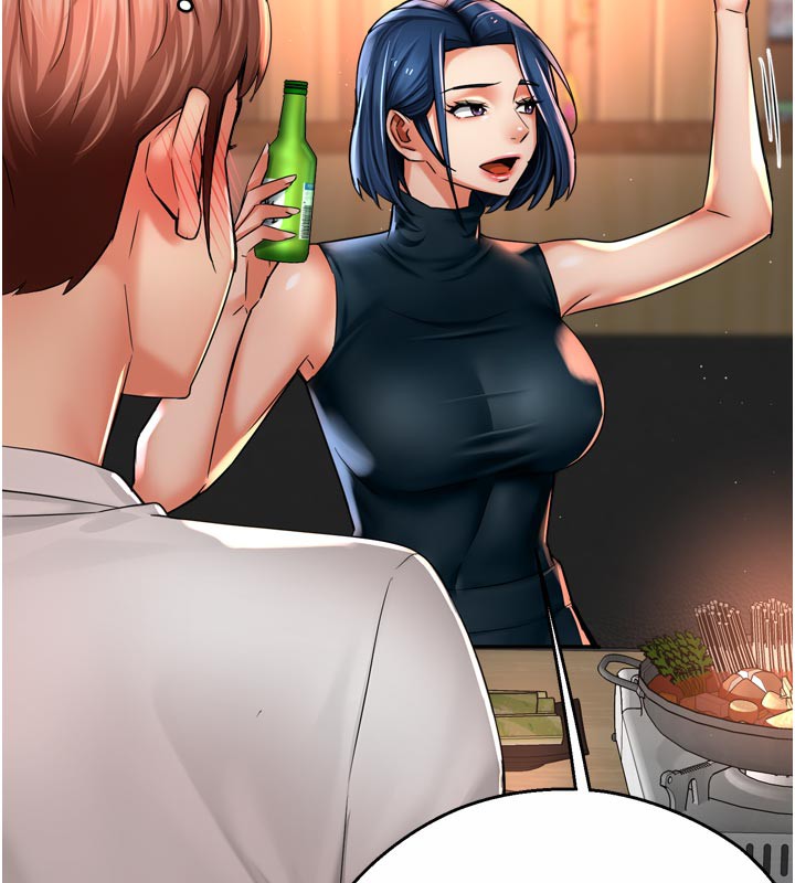 癢樂多阿姨第77話-排解孤單的一夜情