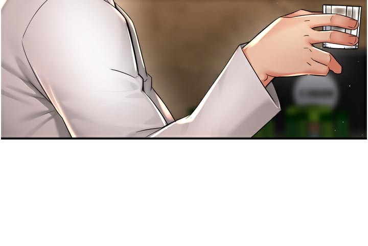 癢樂多阿姨第77話-排解孤單的一夜情