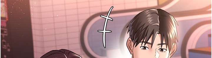 借妻條約第13話-不安分的手