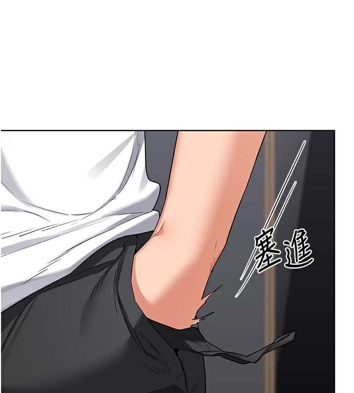 熟女交换计画第36話-惡霸女淪陷中&hearts;